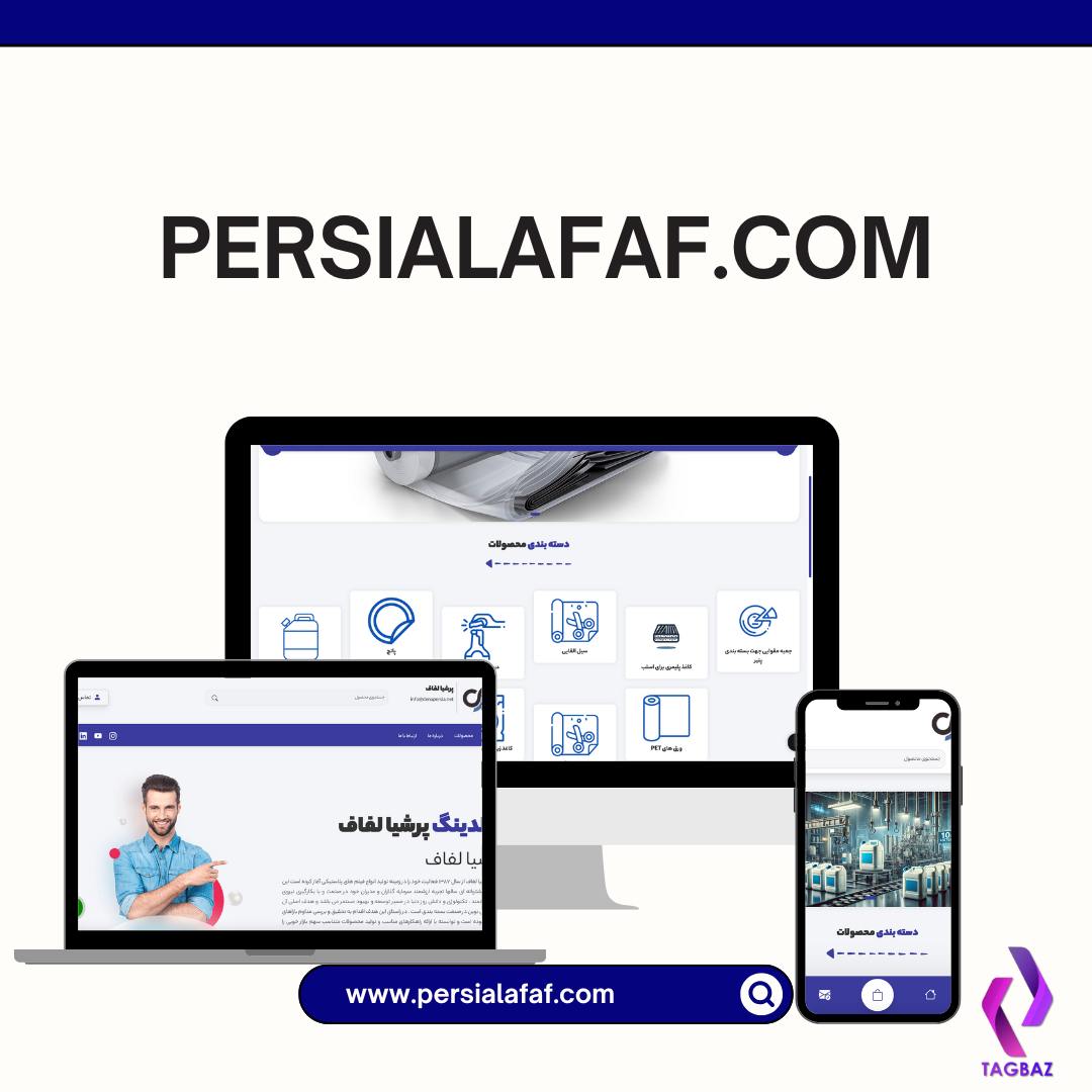 Custom Website Development for Persialafaf.com